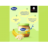 HERO BABY BANANA PUREE JAR 125 GM